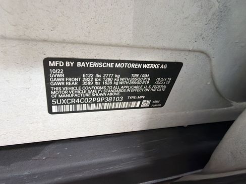 Used 2023 BMW X5 sDrive40i RWD image 12
