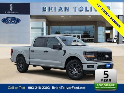 New 2026 Ford F150 STX