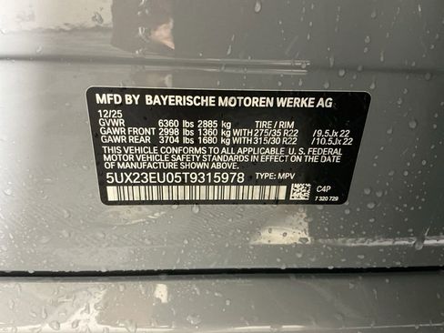 New 2026 BMW X5 xDrive40i w/ M Sport Package image 33