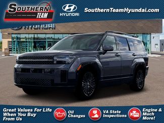 New 2026 Hyundai Santa Fe Calligraphy 360° Tour