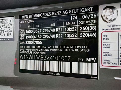 New 2027 Mercedes-Benz G 63 AMG 4MATIC image 24