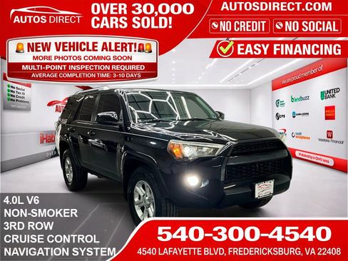 Used 2018 Toyota 4Runner SR5 image 1