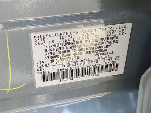 New 2025 Nissan Sentra SV image 10