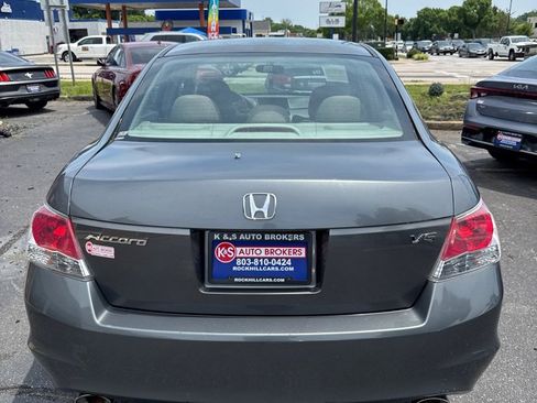 Used 2009 Honda Accord EX image 4