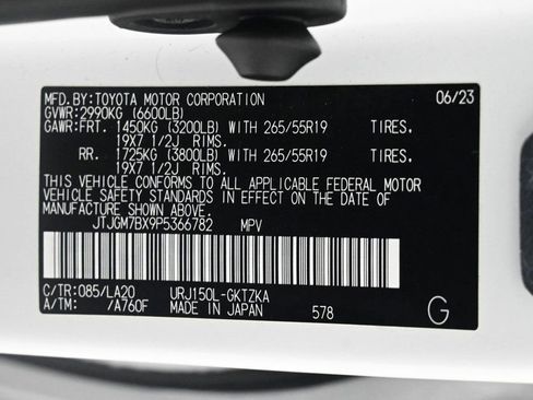 Used 2023 Lexus GX 460 Luxury image 24