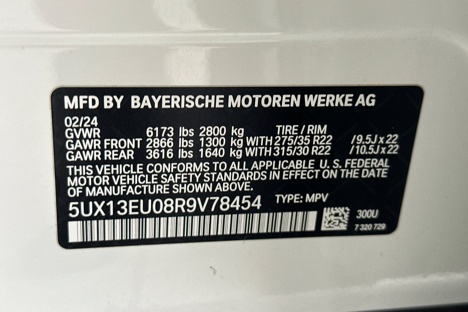 Used 2024 BMW X5 sDrive40i w/ M Sport Package RWD image 28