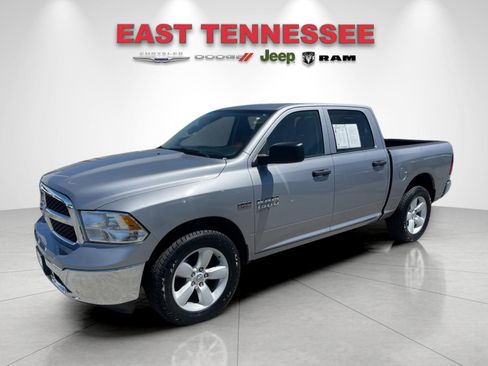 Used 2023 RAM 1500 Classic SLT AWD/4WD image 7