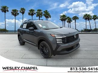 New 2026 Nissan Kicks SR video 1