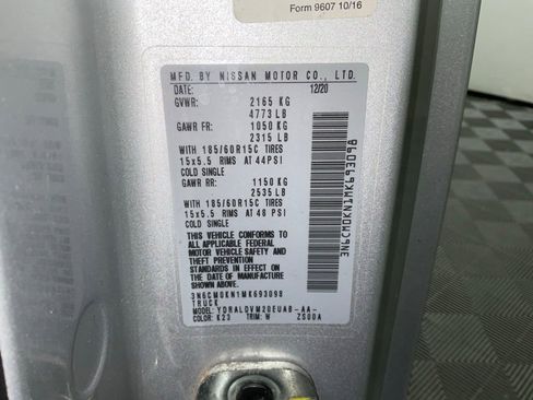 Used 2021 Nissan NV200 S w/ Back Door Glass Package FWD image 25