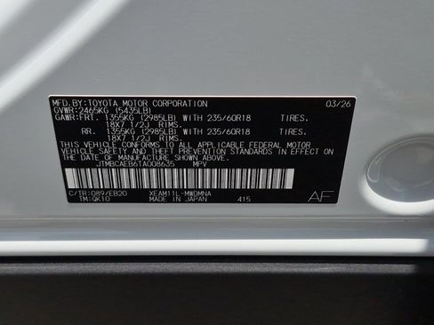 Certified 2026 Toyota bZ FWD image 33