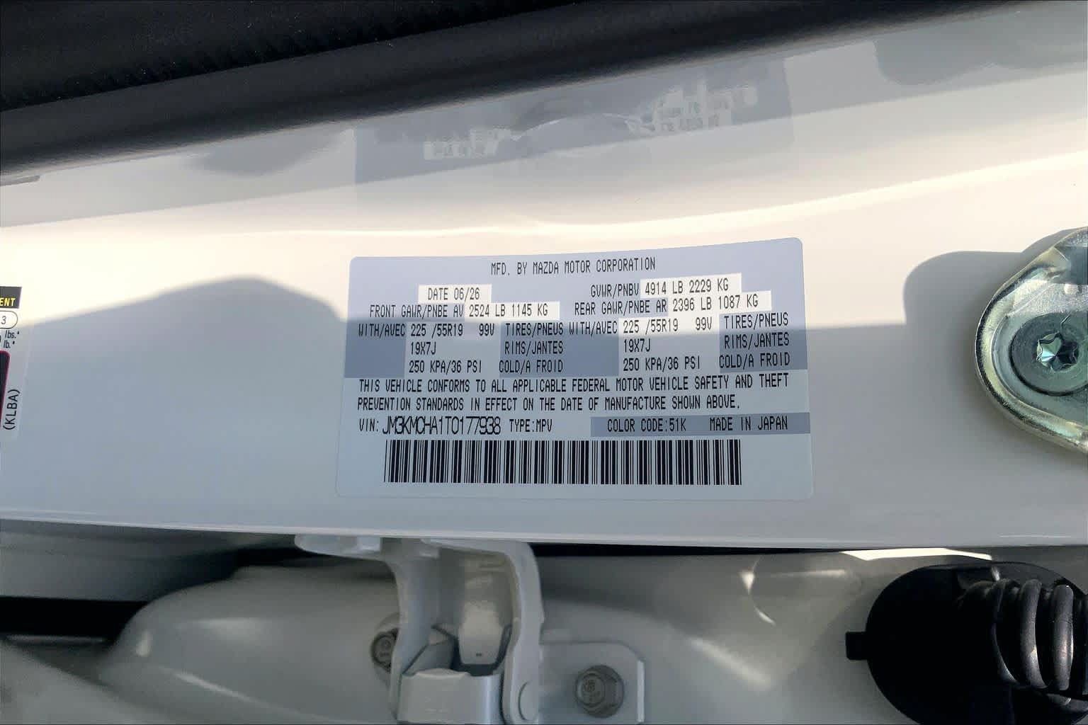 New 2026 MAZDA CX-5 Preferred AWD/4WD image 12