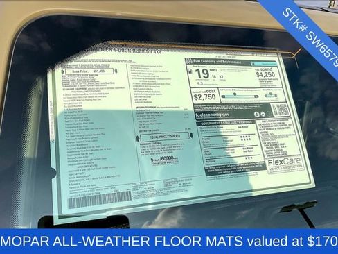 New 2025 Jeep Wrangler Unlimited Rubicon image 5