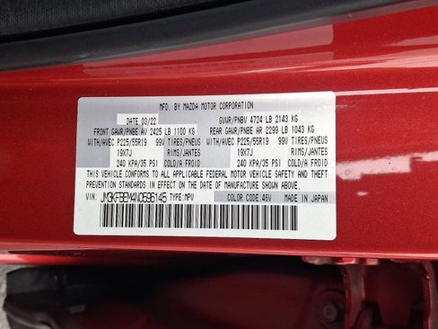 Used 2022 MAZDA CX-5 AWD 2.5 S w/ Premium Plus Pkg image 27