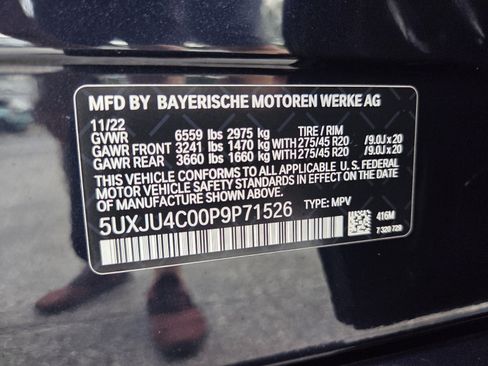 Used 2023 BMW X5 M50i w/ Executive Package AWD/4WD image 19