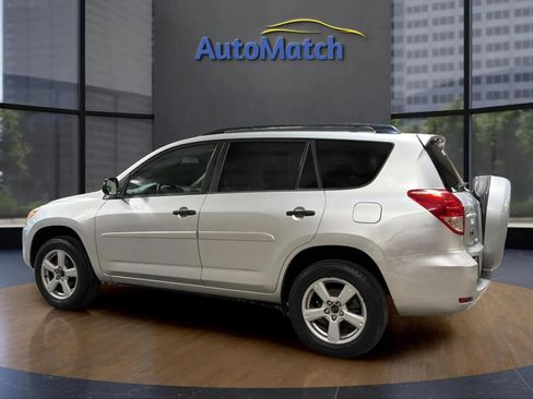 Used 2007 Toyota RAV4 4WD image 7