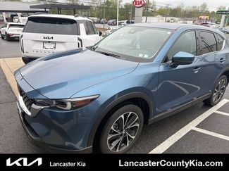 Used 2023 MAZDA CX-5 AWD 2.5 S w/ Premium Package video 1