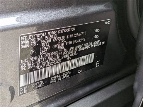 New 2025 Toyota RAV4 SE image 16