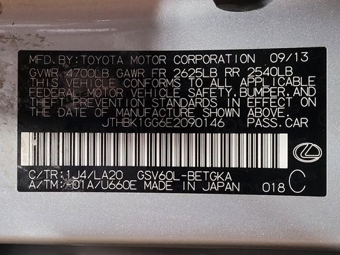 Used 2014 Lexus ES 350 w/ Premium Package image 33