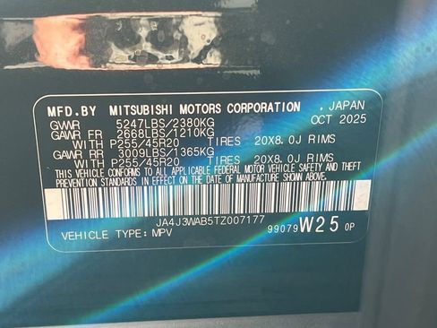 New 2026 Mitsubishi Outlander SEL FWD image 28