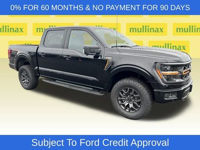 New 2025 Ford F150 Tremor w/ Bed Utility Package