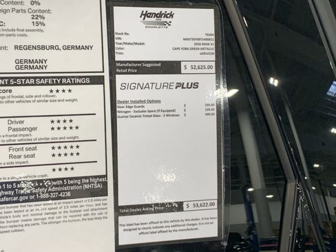 New 2026 BMW X1 xDrive28i w/ Technology Package image 32