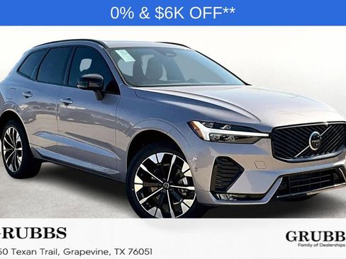 New 2026 Volvo XC60 B5 Plus w/ Climate Package image 1