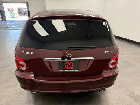 Used 2007 Mercedes-Benz R 350 4MATIC w/ P2 Pkg image 5