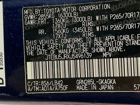 Certified 2018 Toyota 4Runner SR5 Premium image 33