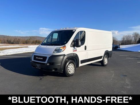 Used 2020 RAM ProMaster 1500 image 3