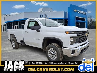 New 2026 Chevrolet Silverado 2500 W/T w/ WT Convenience Package