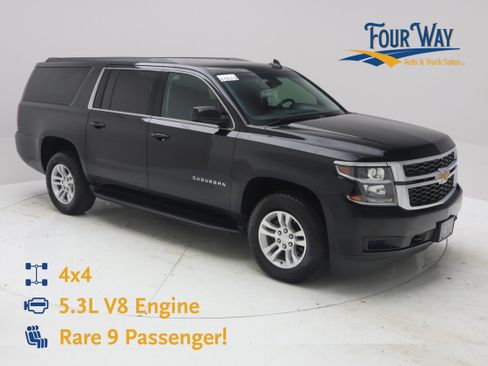 Used 2019 Chevrolet Suburban LS w/ Max Trailering Package AWD/4WD image 1