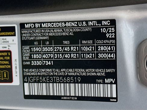 New 2026 Mercedes-Benz GLS 450 4MATIC image 35