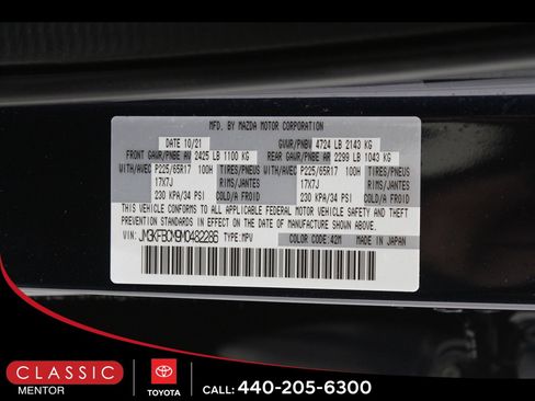 Used 2021 MAZDA CX-5 Touring image 21