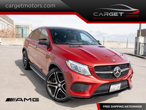 Used 2016 Mercedes-Benz GLE 450 4MATIC Coupe image 1