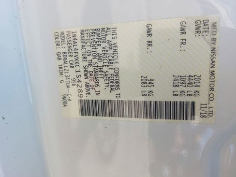 Used 2019 Nissan Altima 2.0 Edition One image 38