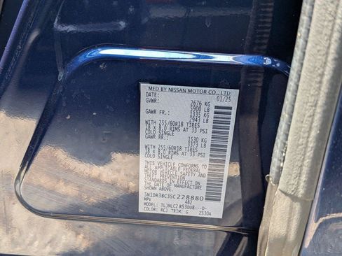 Used 2025 Nissan Pathfinder SV AWD/4WD image 37
