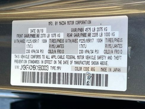 Used 2019 MAZDA CX-5 Touring FWD image 30