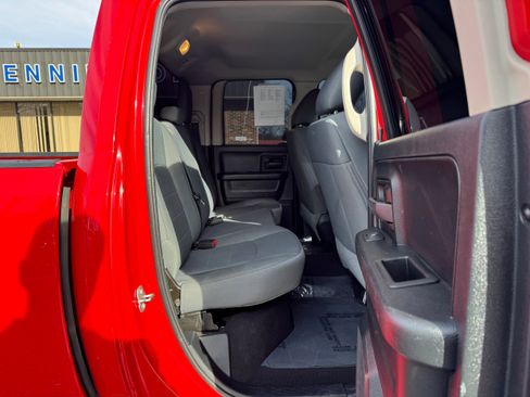 Used 2016 RAM 1500 Express image 14