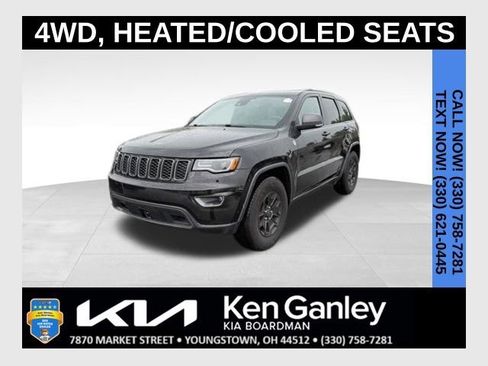 Used 2018 Jeep Grand Cherokee Trailhawk w/ Trailhawk Luxury Group AWD/4WD image 1
