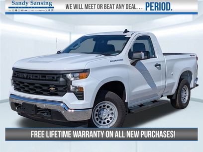New 2026 Chevrolet Silverado 1500 W/T w/ WT Safety Package