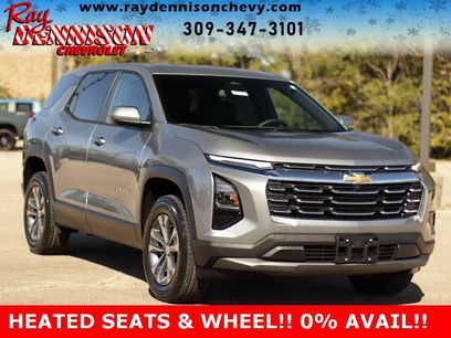 New 2026 Chevrolet Equinox LT