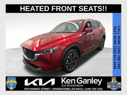 Used 2023 MAZDA CX-5 AWD 2.5 S w/ Premium Package