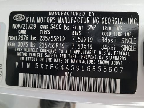 Used 2020 Kia Sorento S FWD image 33