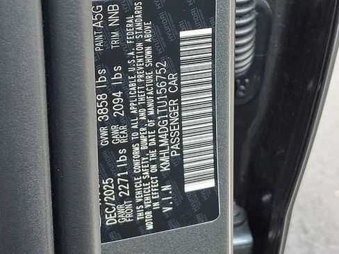 New 2026 Hyundai Elantra Sport FWD image 11
