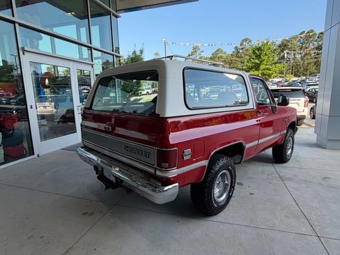 Used 1987 Chevrolet Blazer 4WD image 6