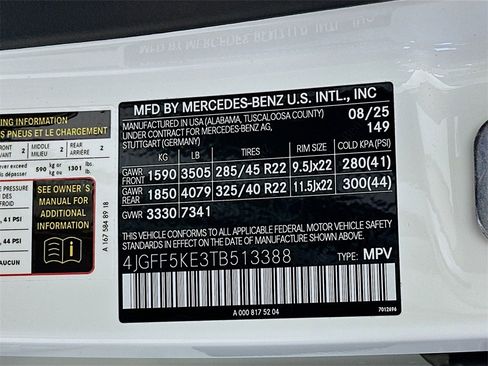 New 2026 Mercedes-Benz GLS 450 4MATIC image 35