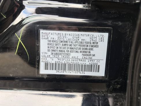 New 2026 Nissan Sentra SV w/ SV Convenience Package image 24