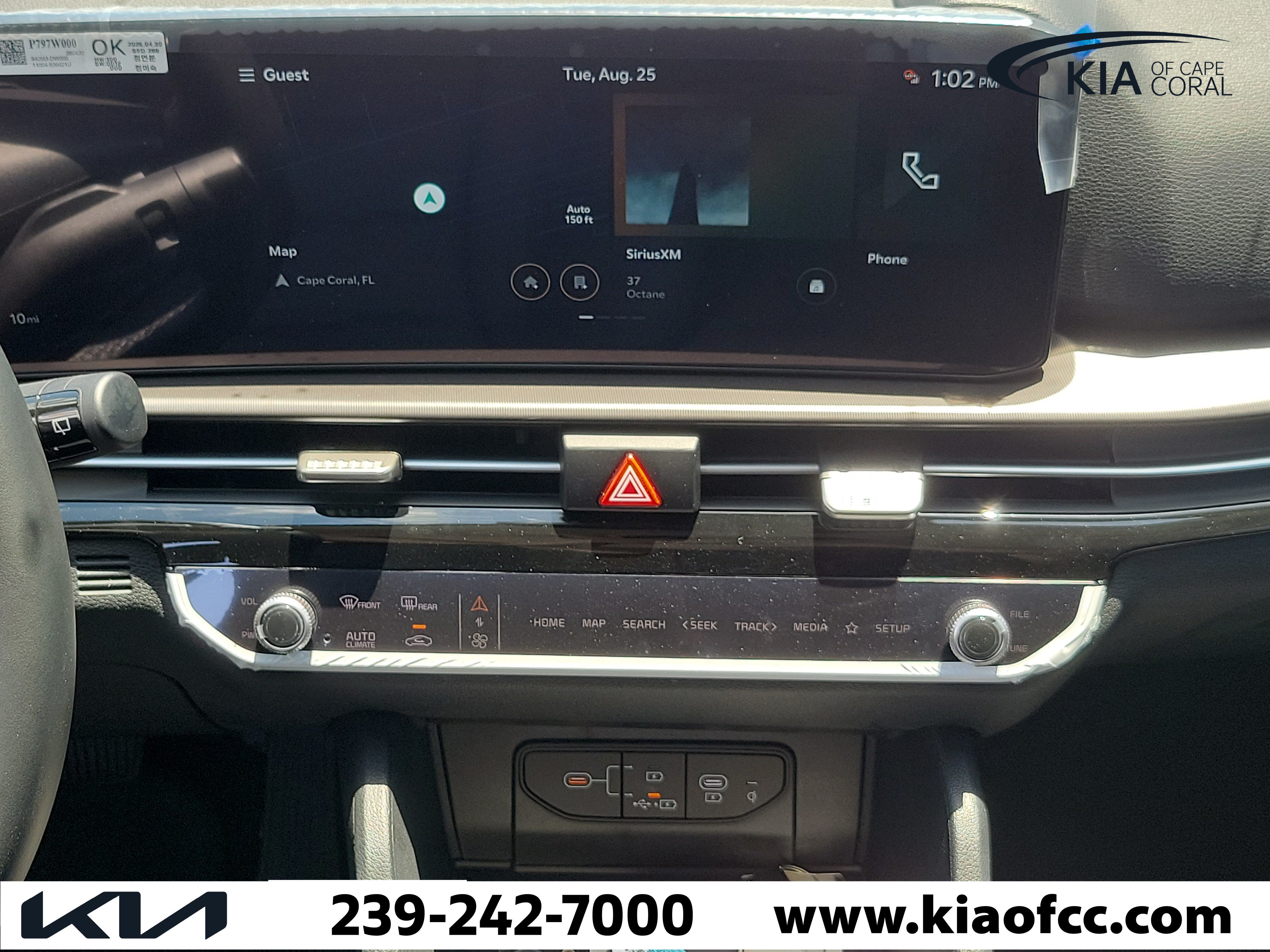 New 2026 Kia Sportage SX FWD image 20