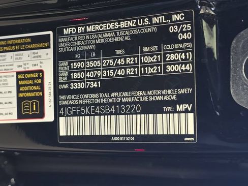 Used 2025 Mercedes-Benz GLS 450 4MATIC image 39