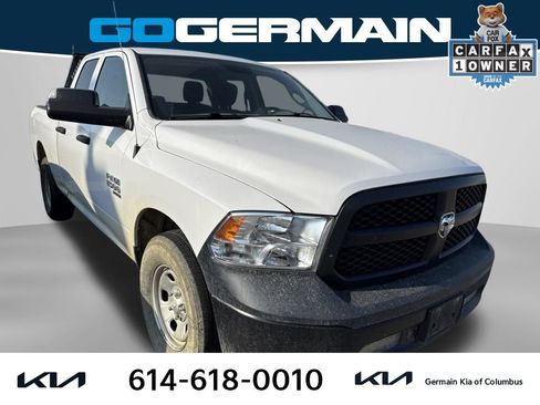 Used 2022 RAM 1500 Tradesman w/ Popular Equipment Group AWD/4WD image 6